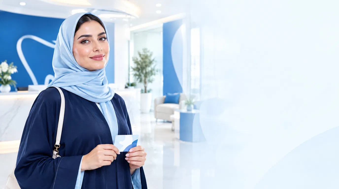الدانه كلينك - عيادات الأسنان والجلدية